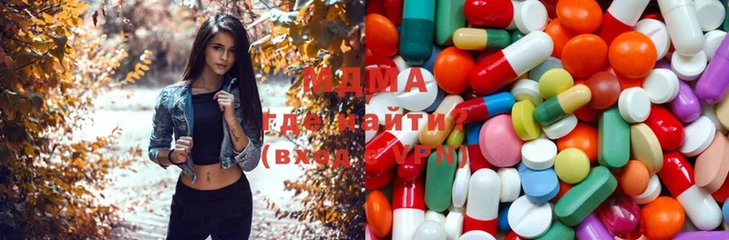 ссылка на мегу вход  Воркута  МДМА VHQ 