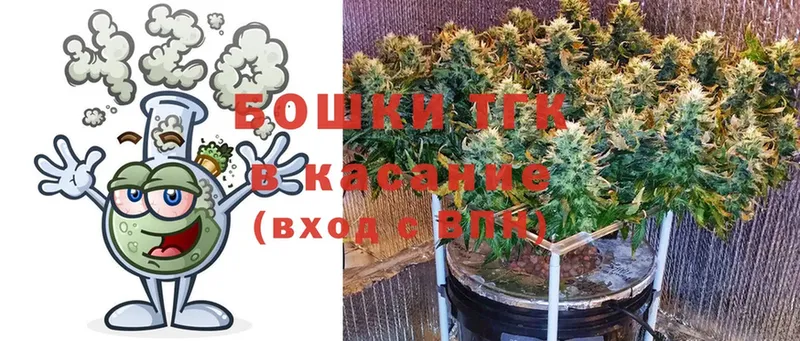 гидра зеркало  сколько стоит  Воркута  Каннабис White Widow 